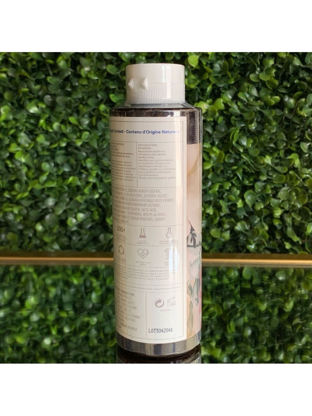 Korres GRECIAN GARDENIA Renewing Body Cleanser | NEW | Shower Gel Body Wash - Picture 8 of 11